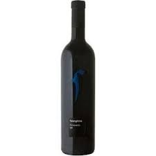 La Guardiense Falanghina 25 cl