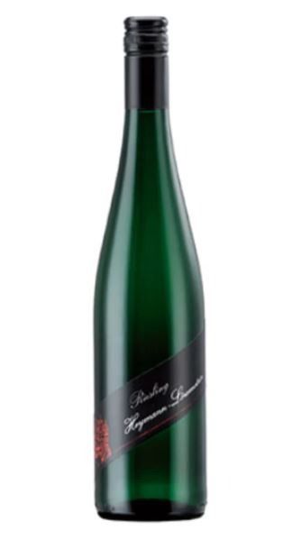 Lowenstein Riesling 2021 75cl